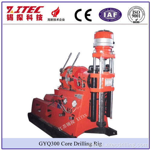GYQ Survey Machine GYQ-300A CORE DRILLING RIG  Supplier